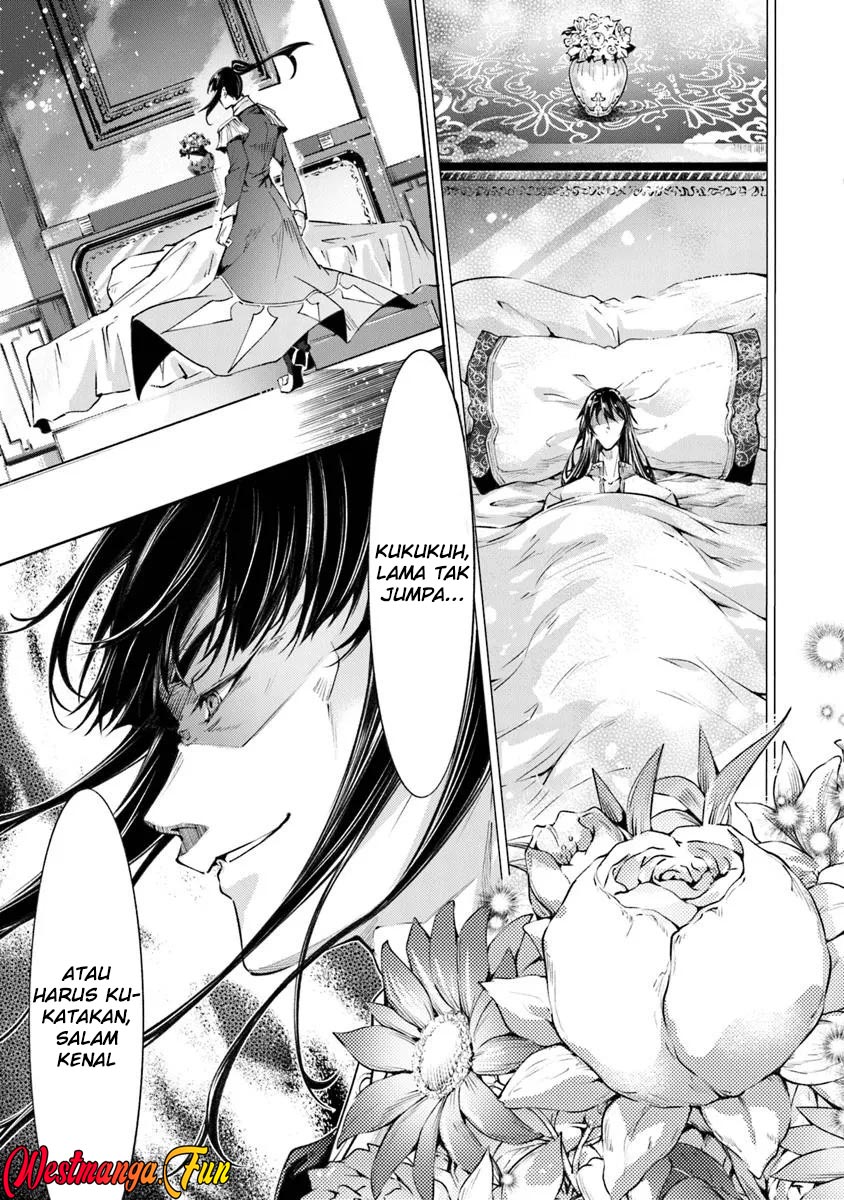 Kamigami ni Sodaterare Shimo no, Saikyou to Naru